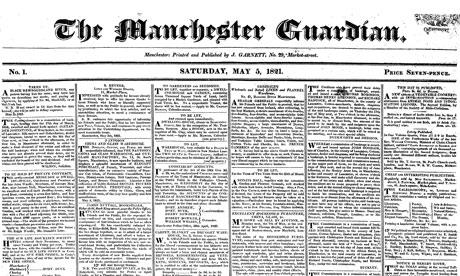 ManchesterGuardianfront460